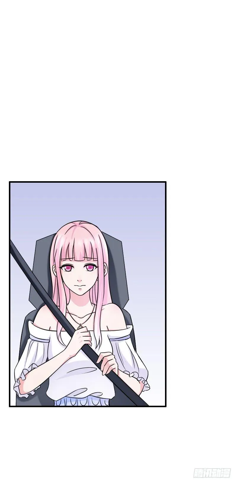 10话 第3页