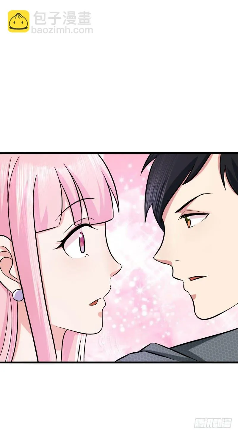 10话 第5页