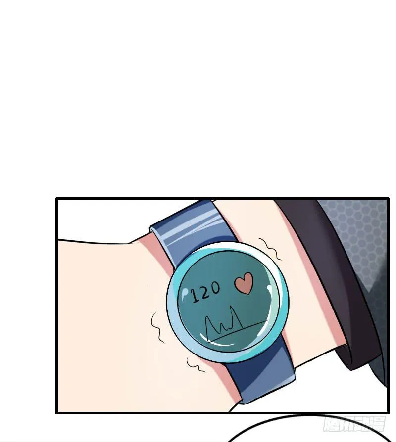 10话 第8页
