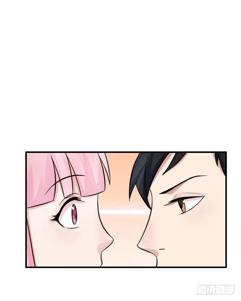 10话 第15页