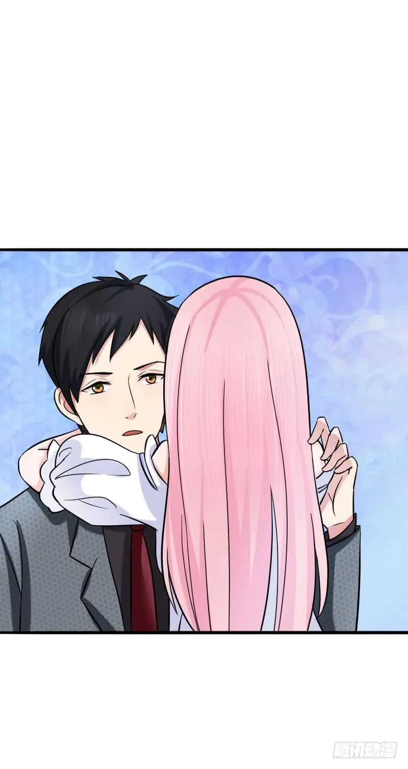 10话 第16页