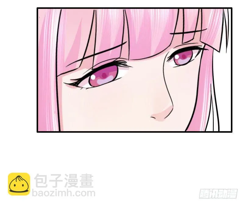 10话 第24页