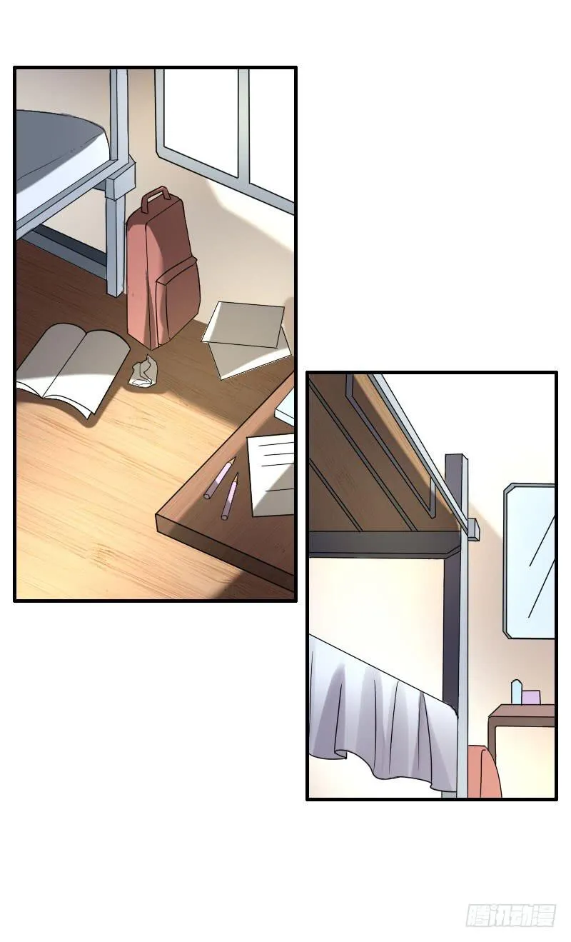 10话 第49页
