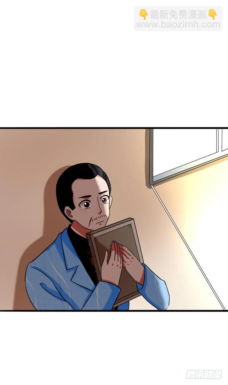 10话 第50页