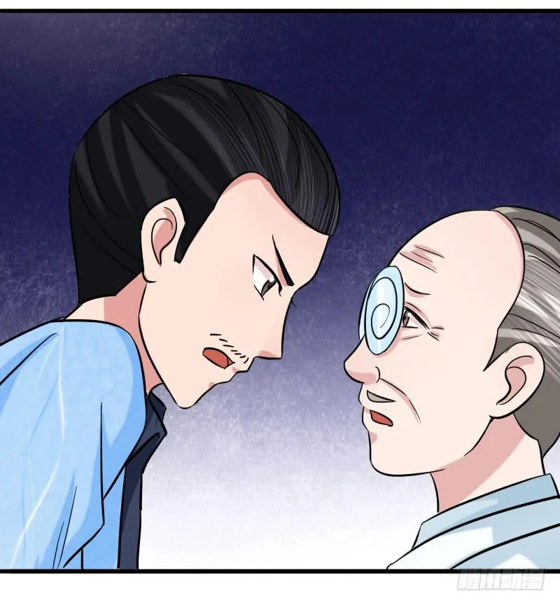 10话 第66页