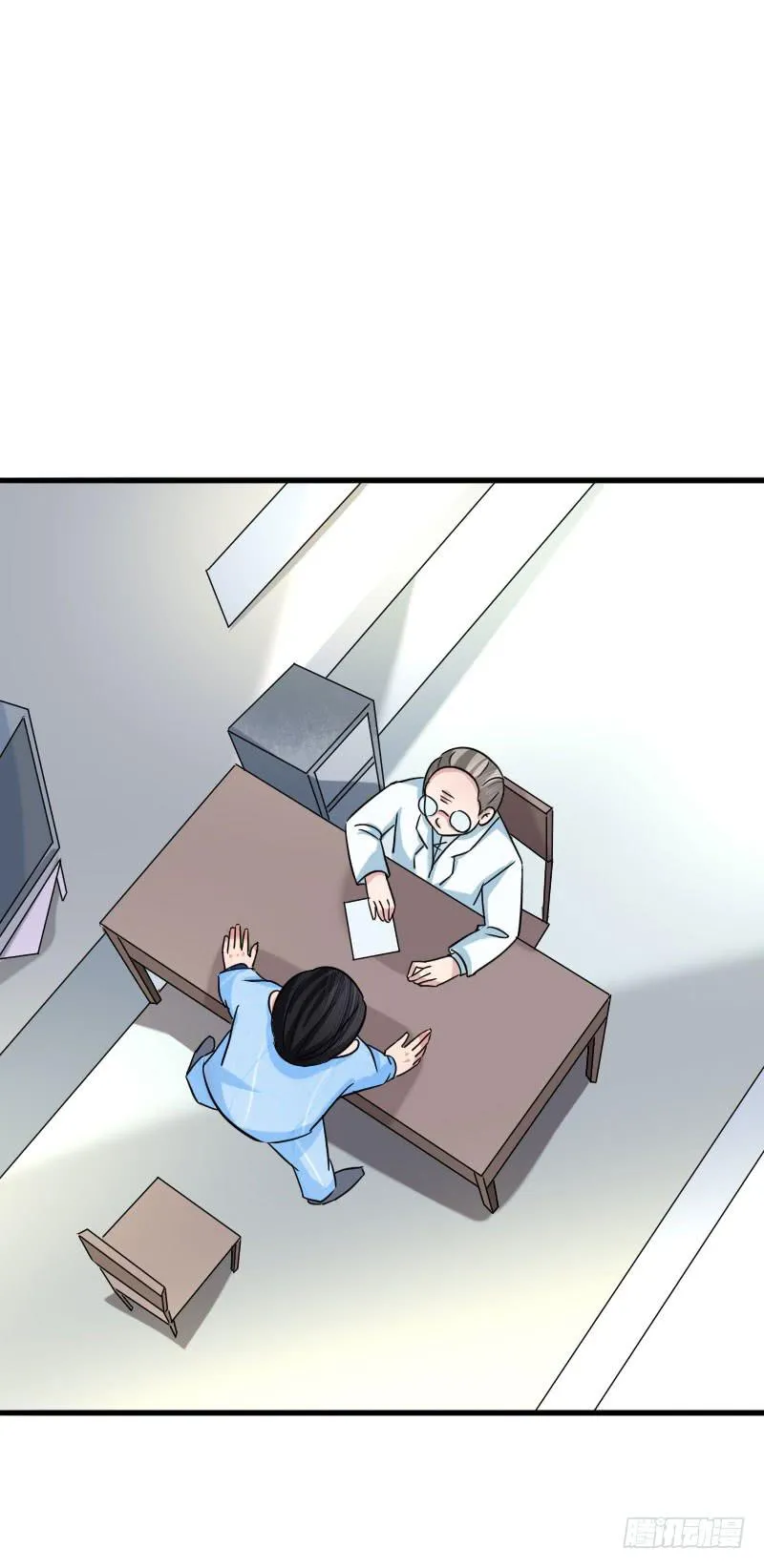 10话 第68页