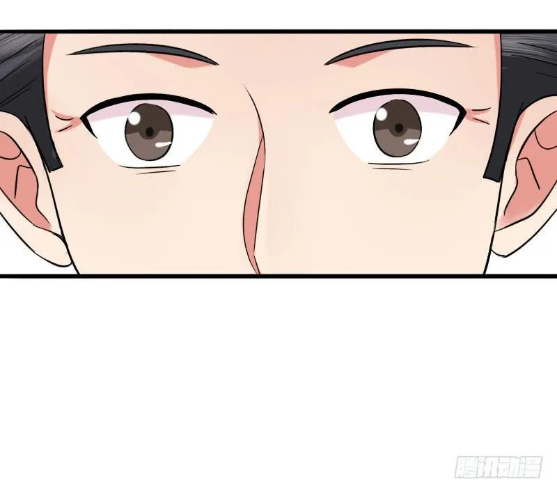 11话 第5页