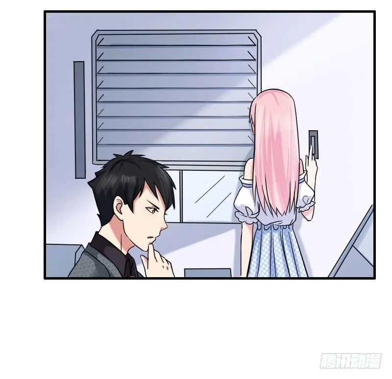 11话 第21页