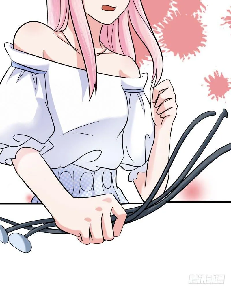 11话 第50页