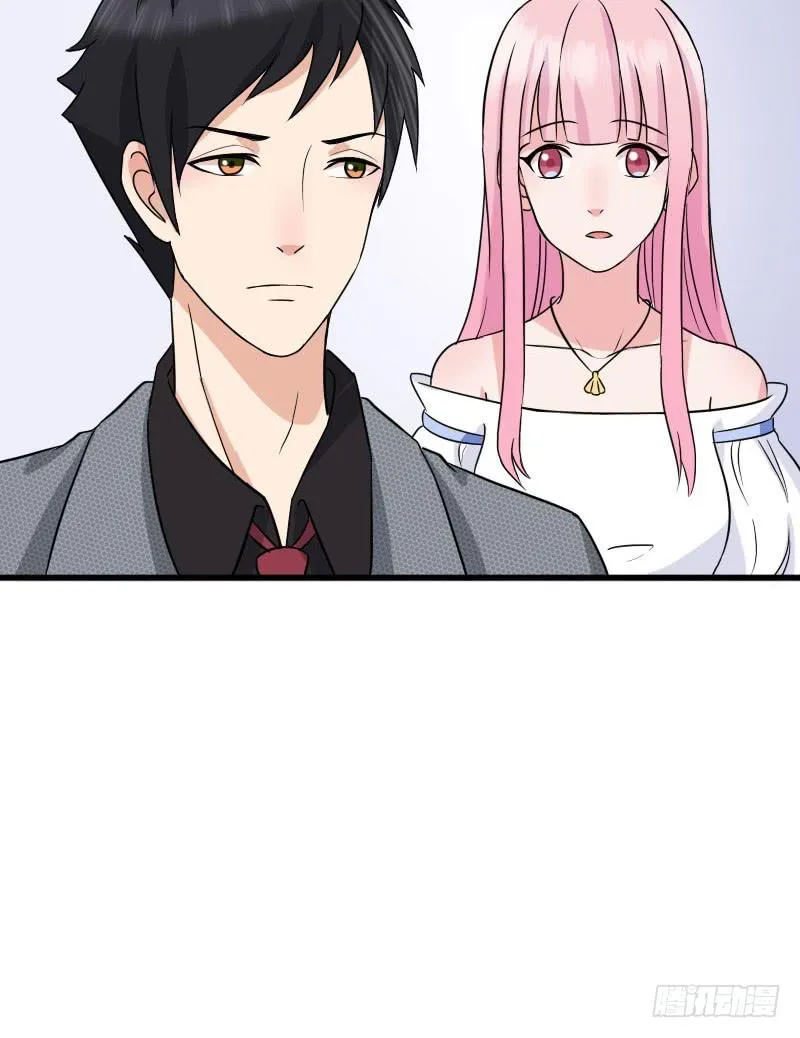 12话 第7页