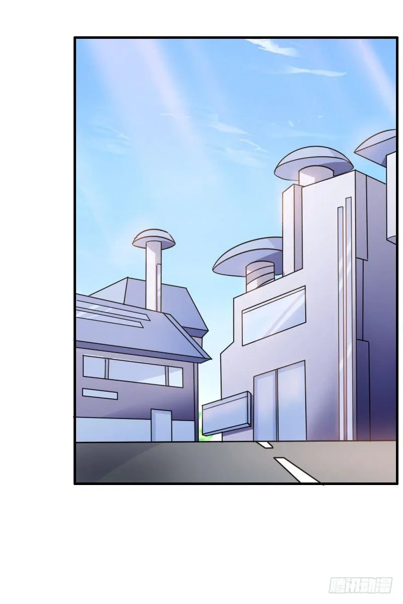 12话 第21页