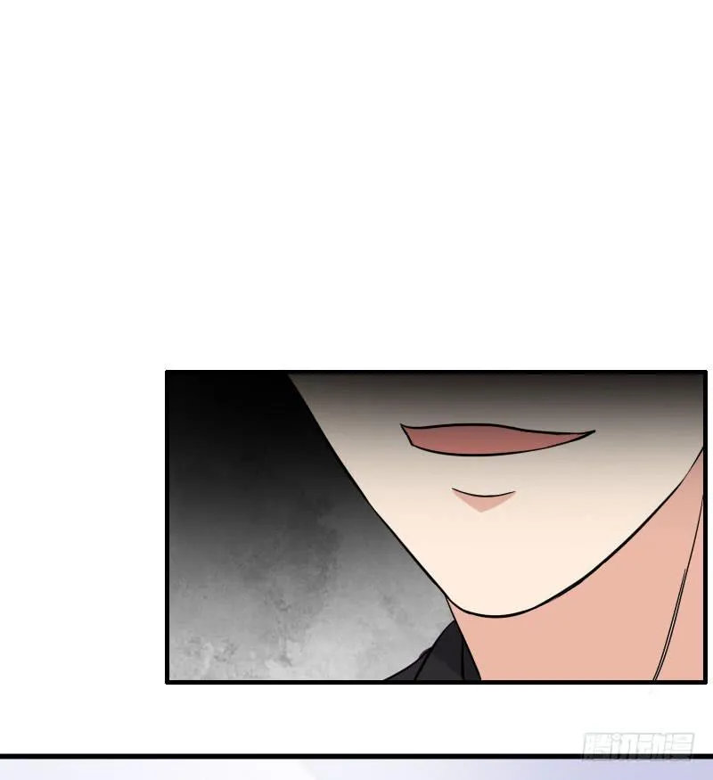 12话 第38页
