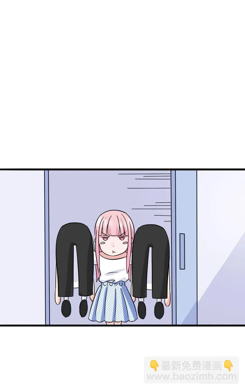 12话 第48页