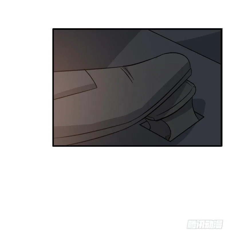 13话 第22页