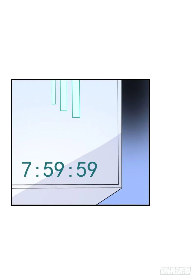 13话 第38页