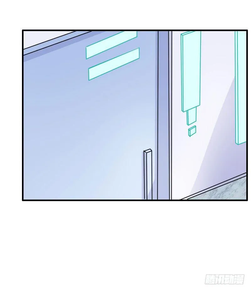 13话 第47页