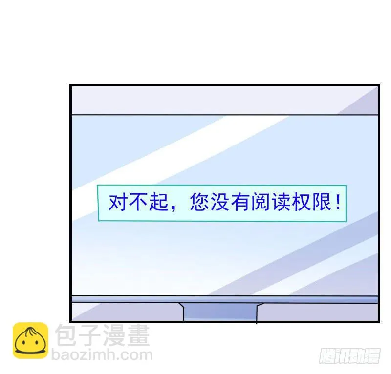 13话 第50页