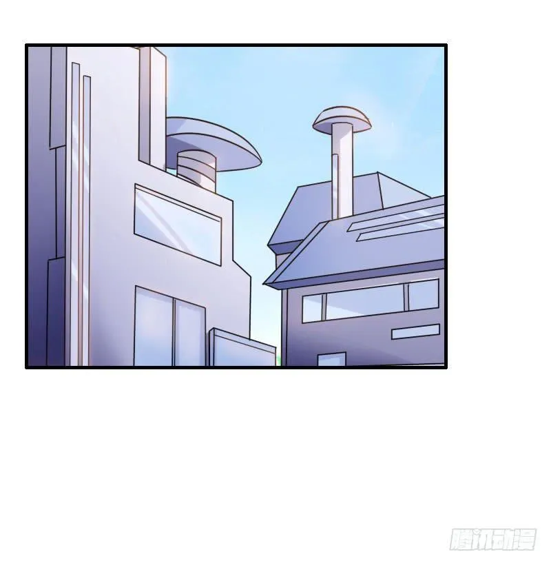 14话 第2页