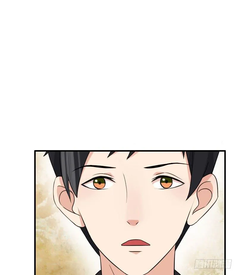 14话 第13页