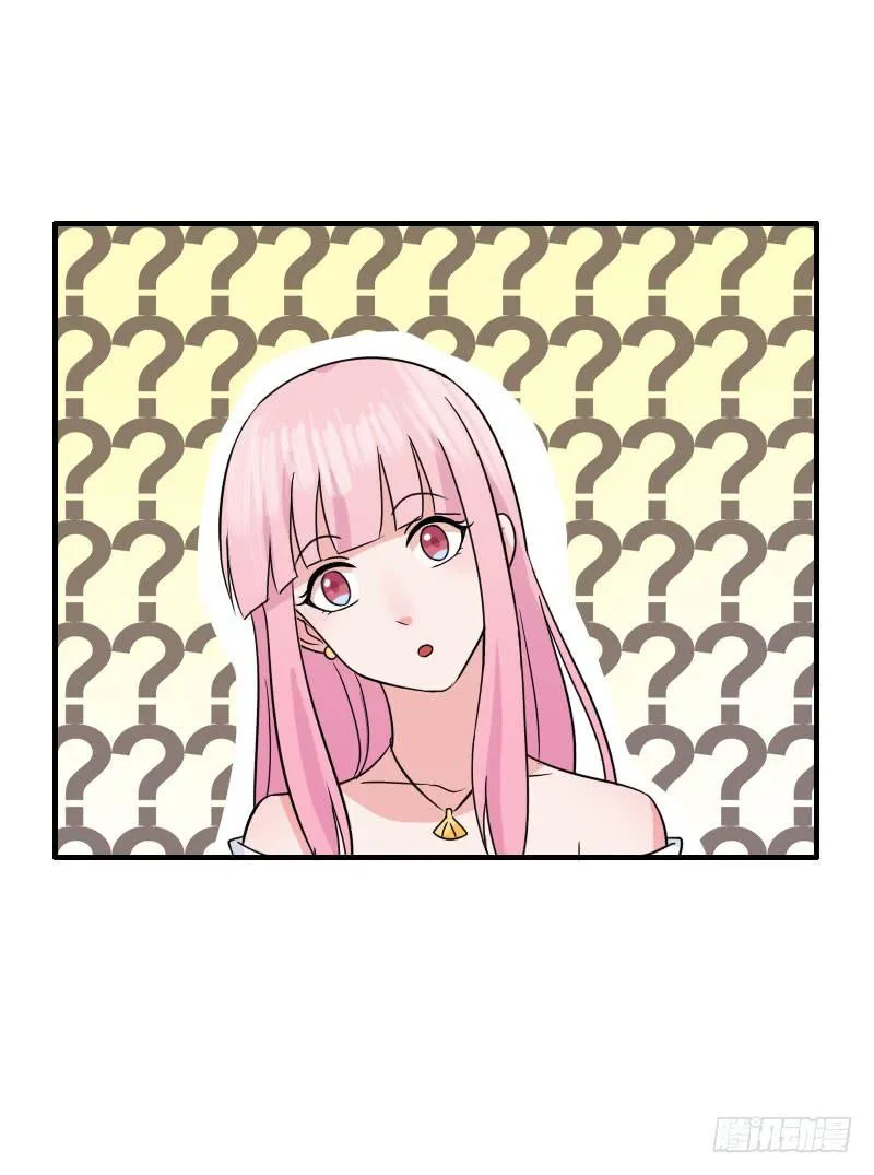 14话 第19页