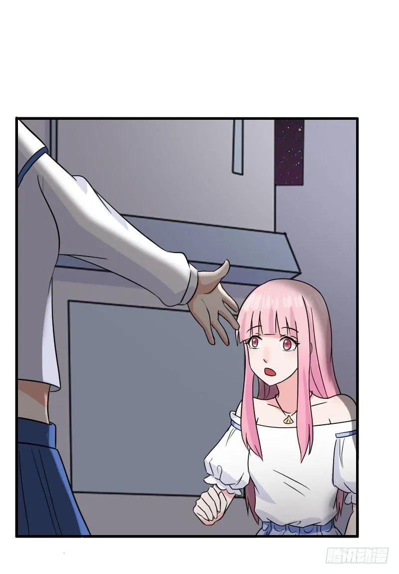 14话 第64页