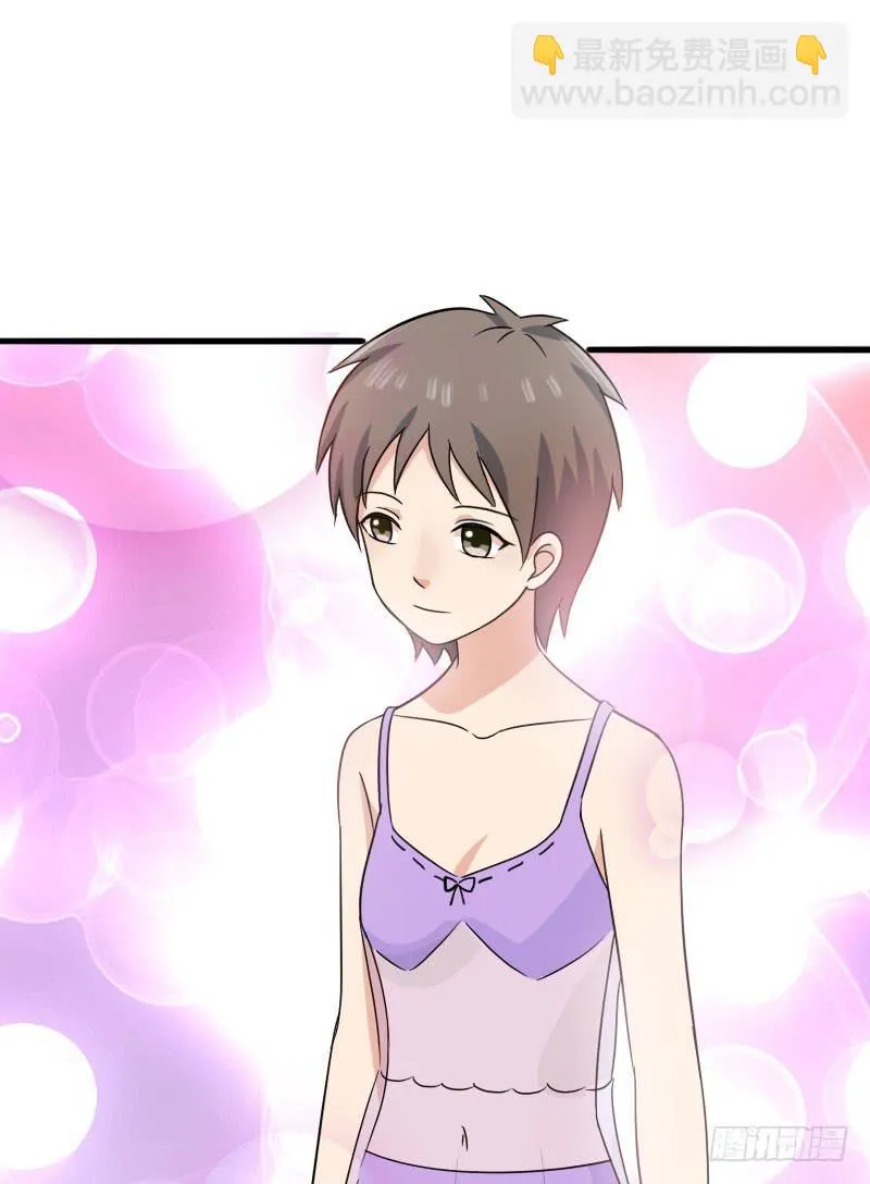15话 第21页