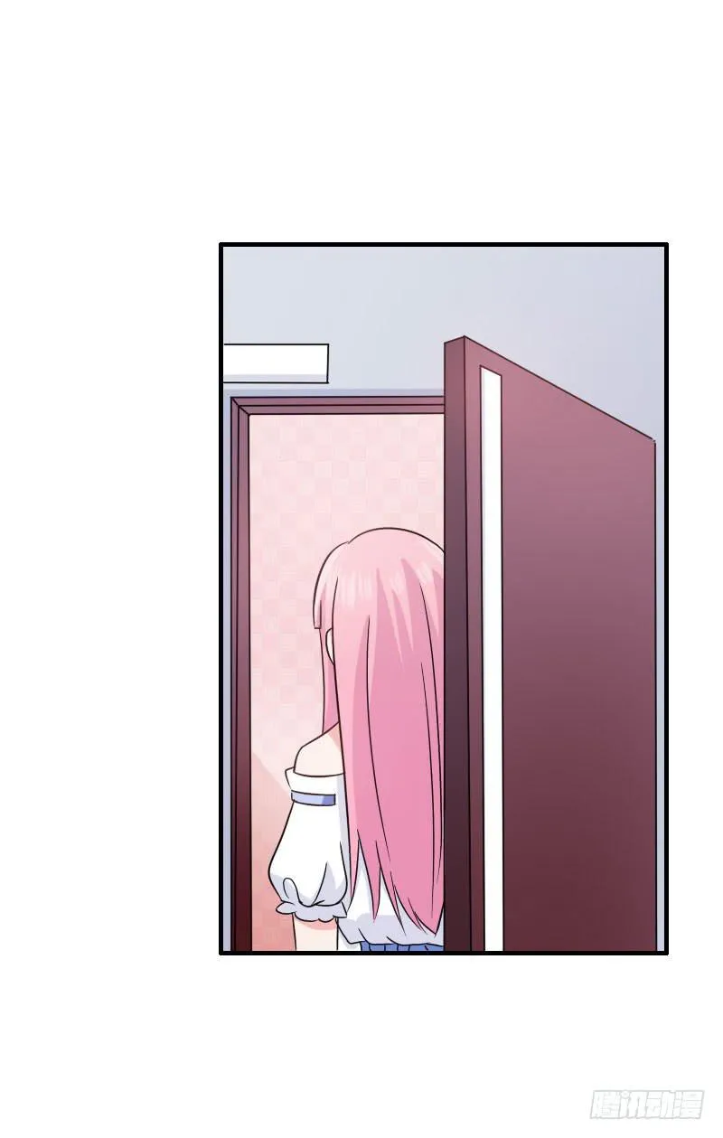 15话 第30页