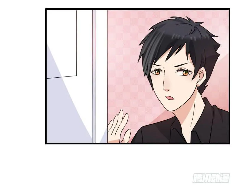 15话 第34页