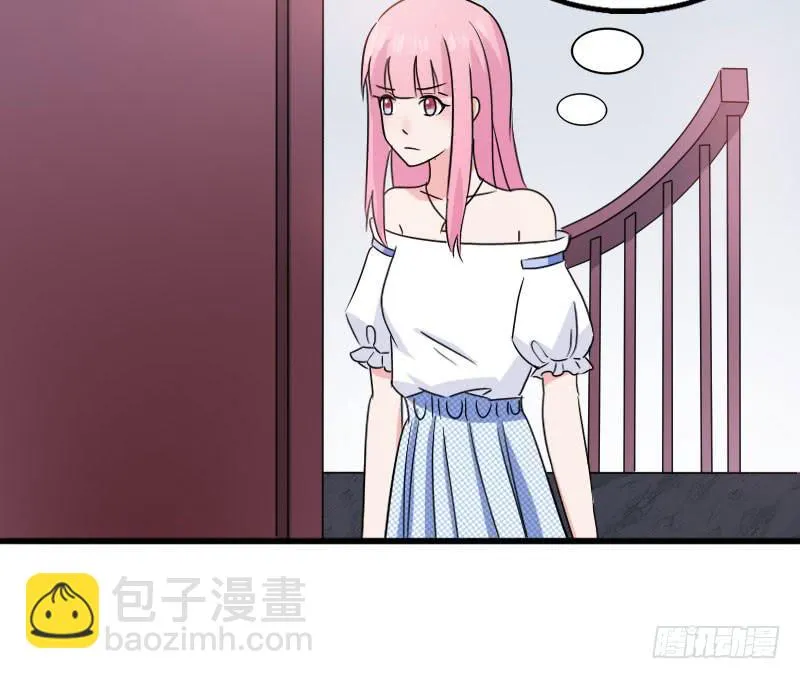 15话 第40页