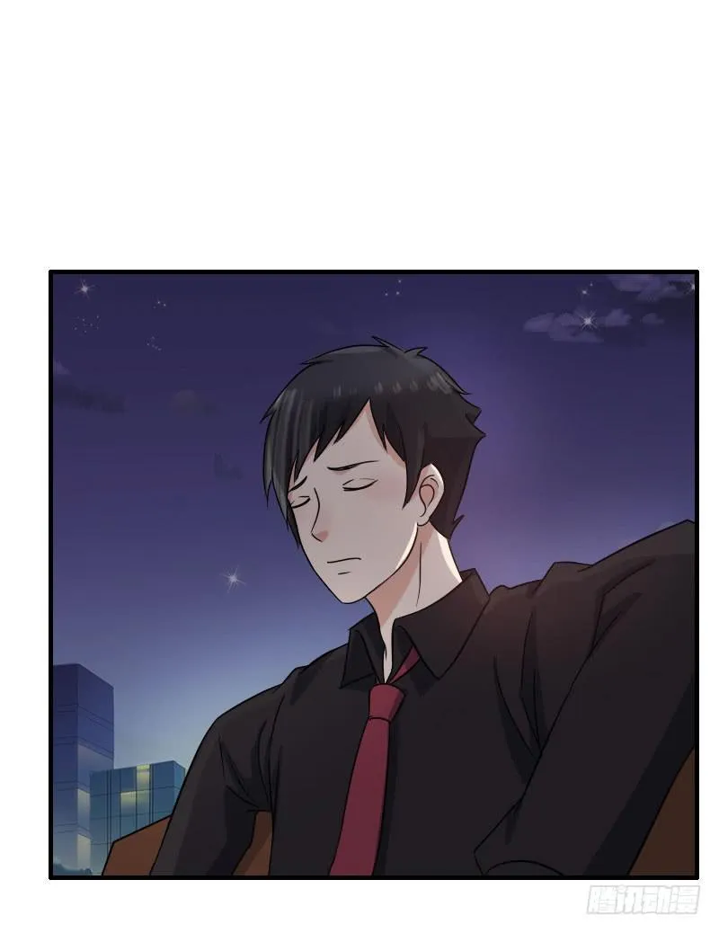 15话 第42页