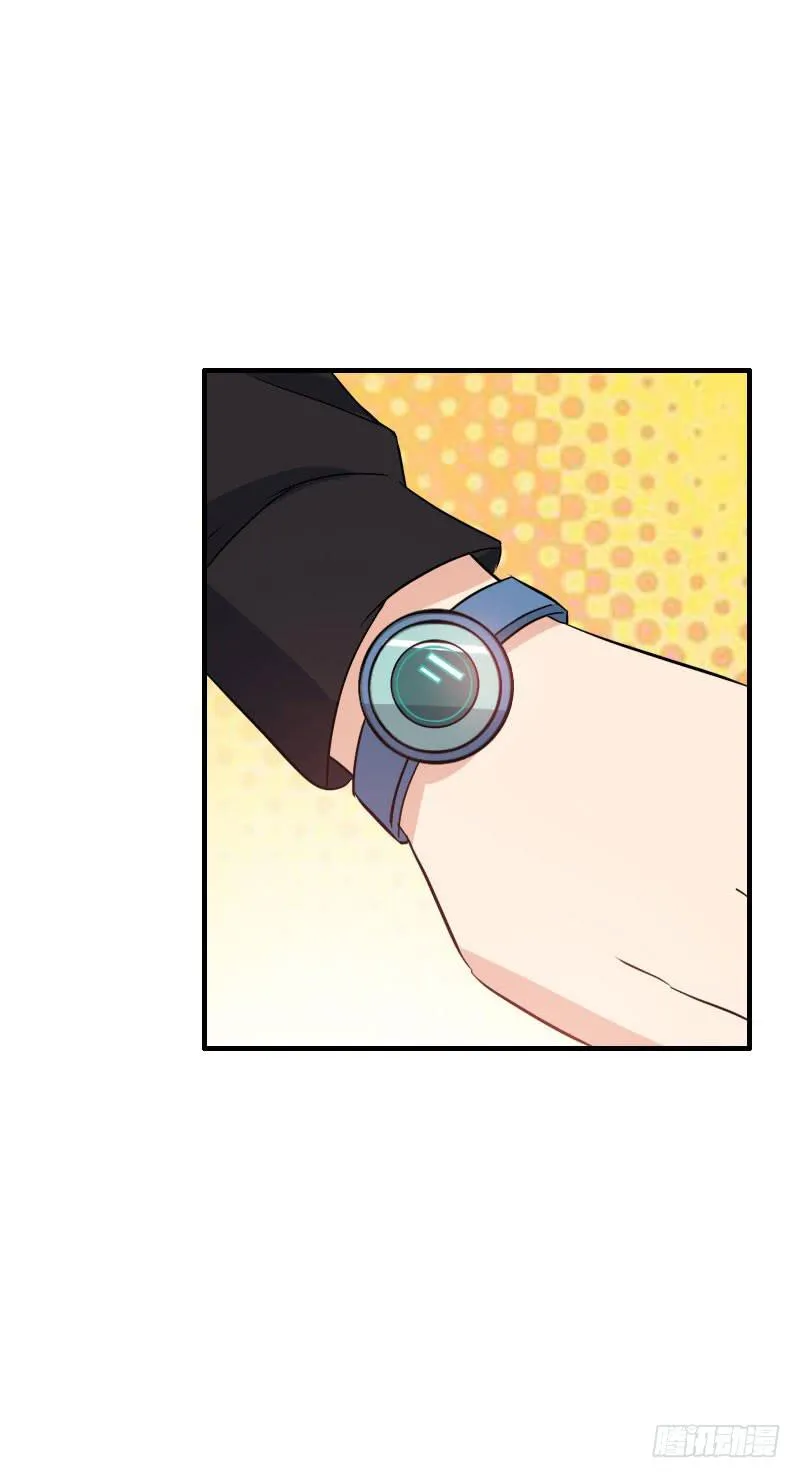 15话 第44页