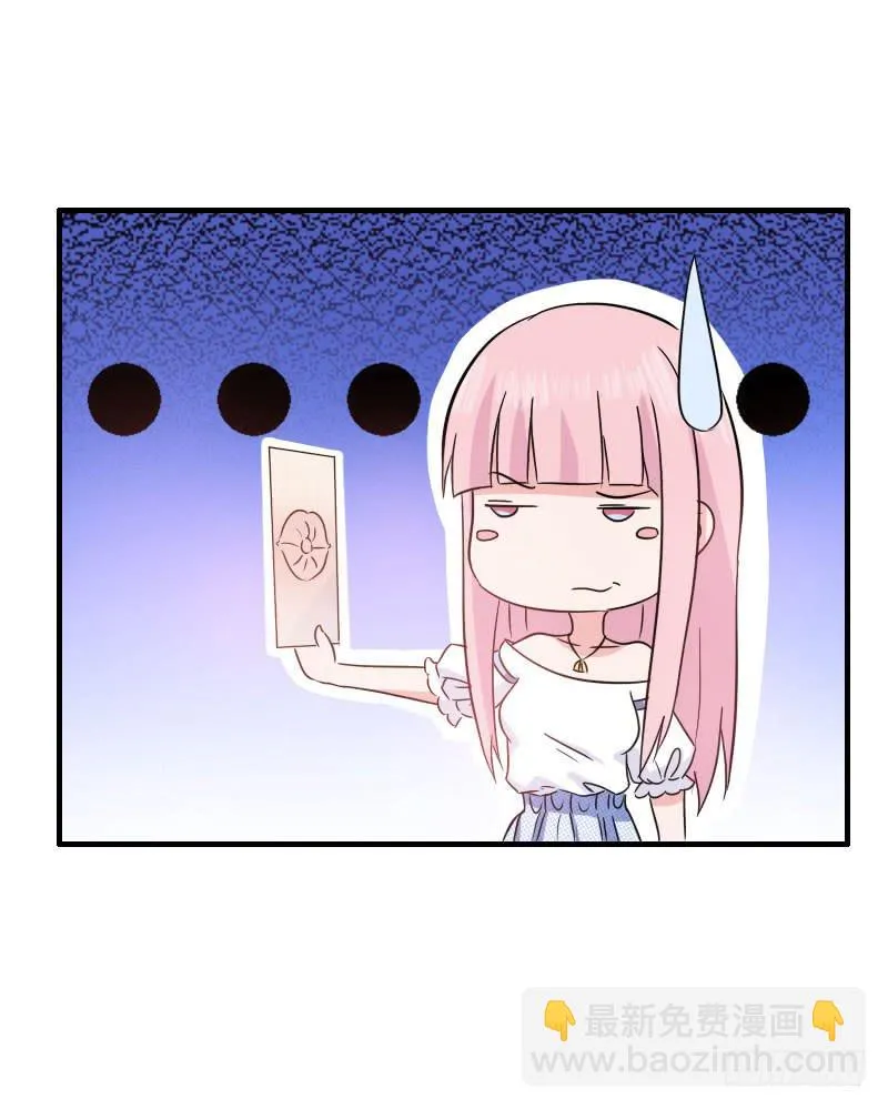 15话 第50页