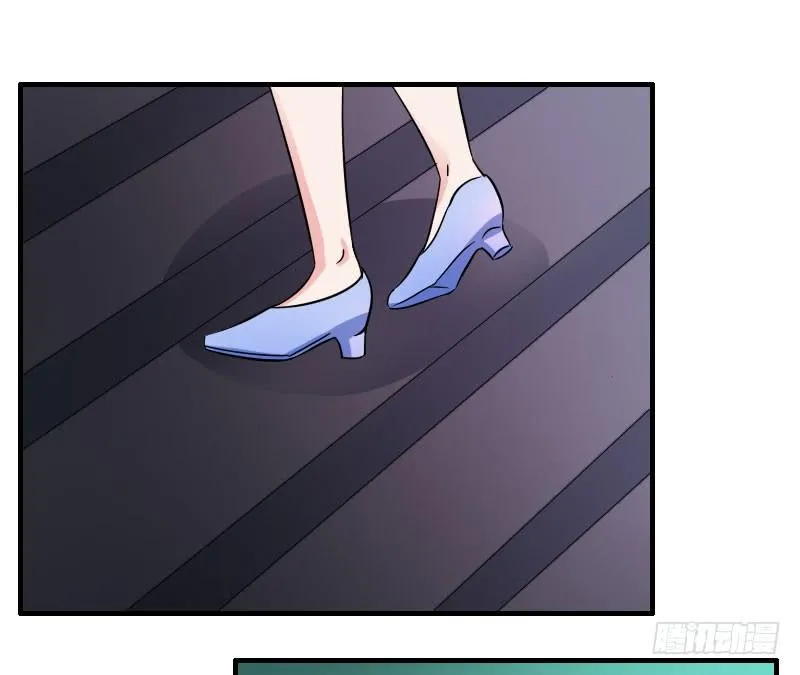 16话 第2页