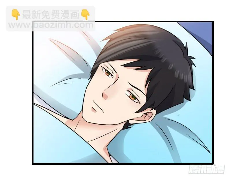 16话 第15页