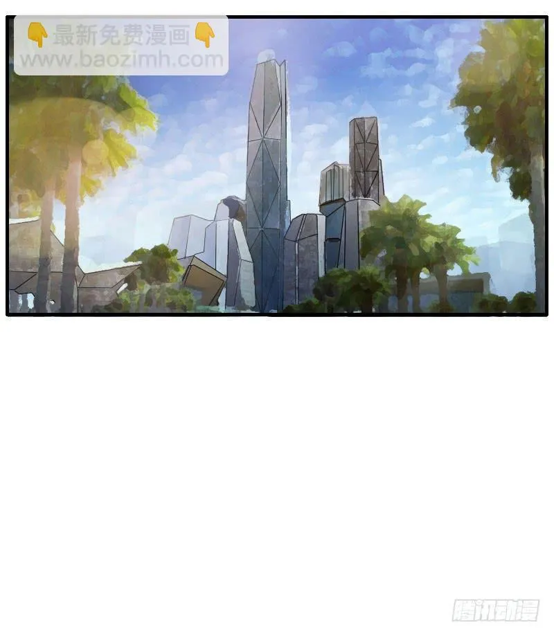 16话 第35页