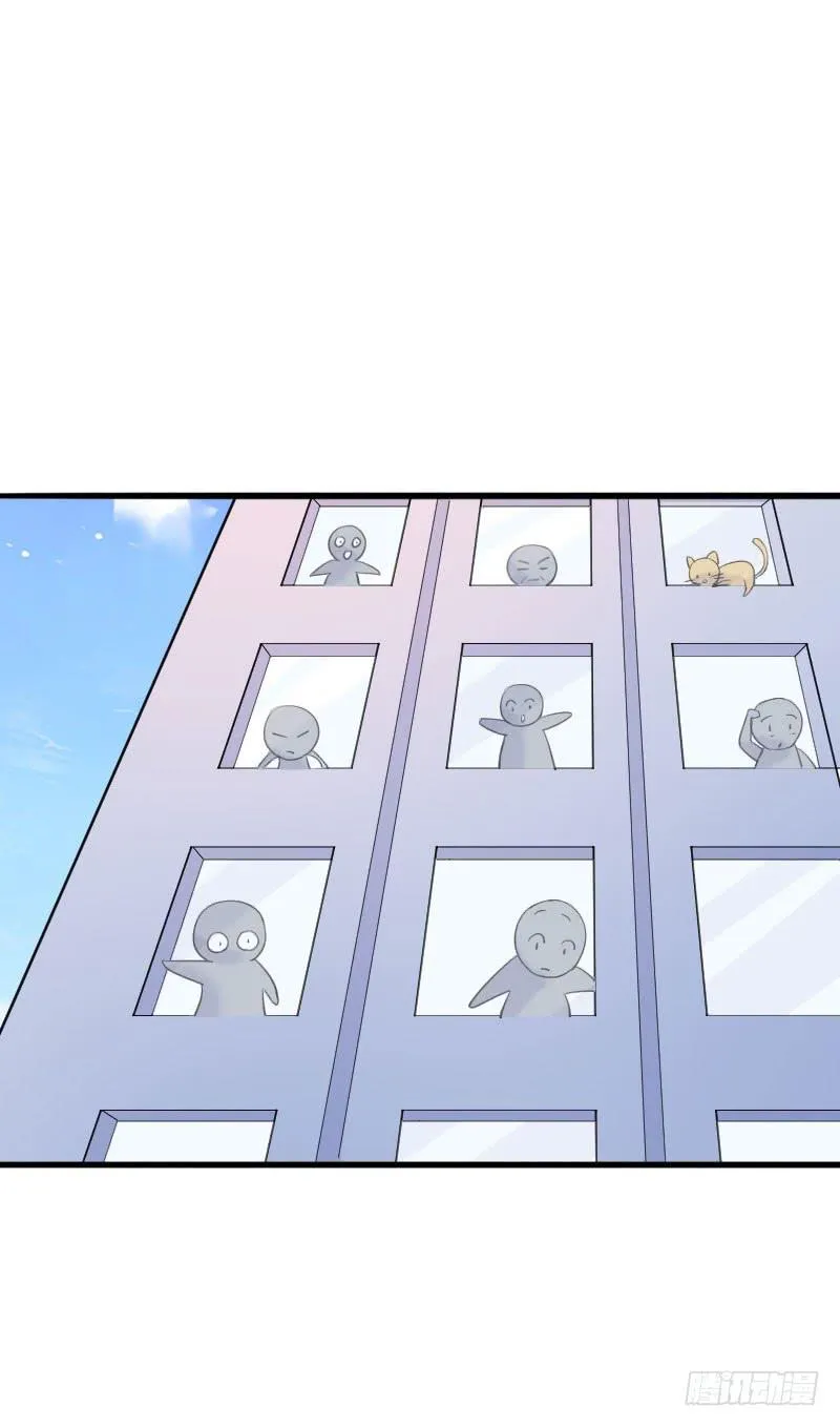17话 第18页