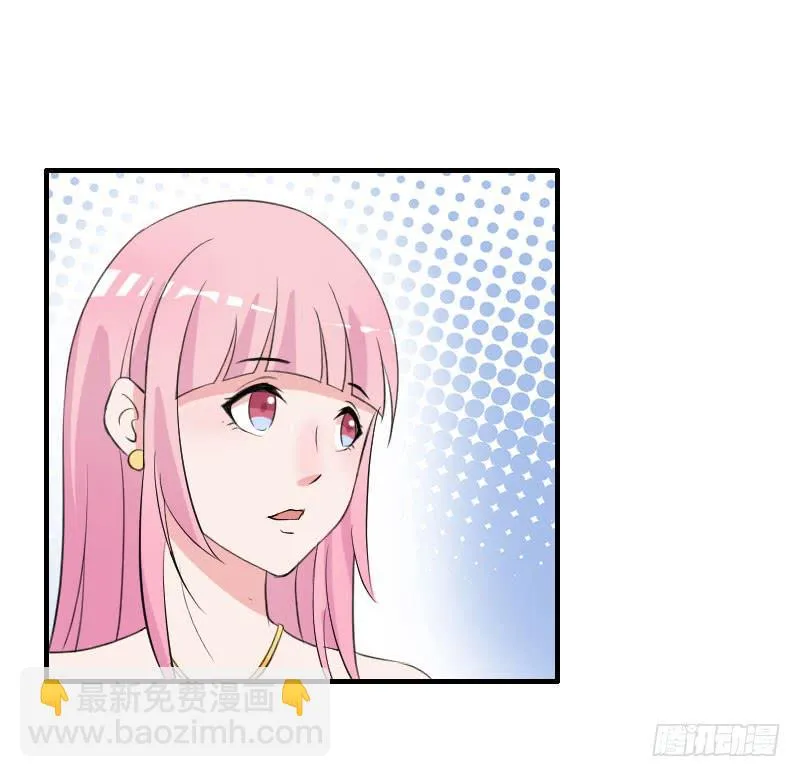 18话 第11页