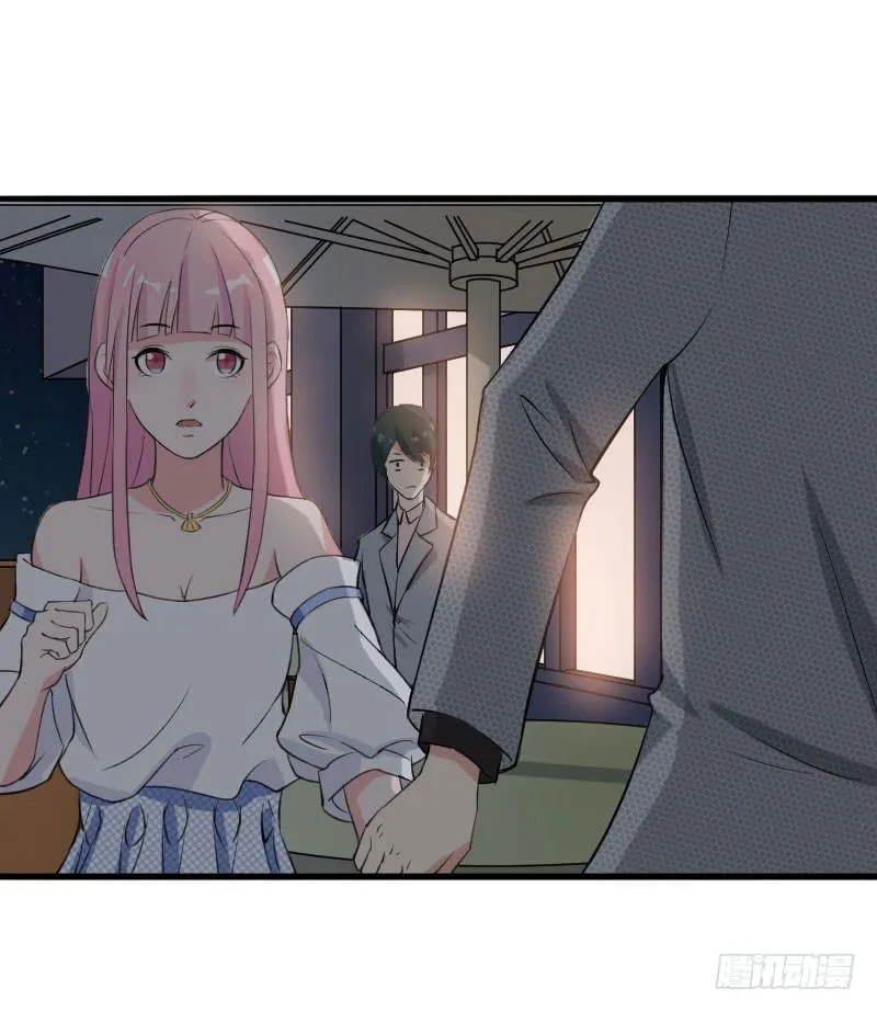 18话 第15页