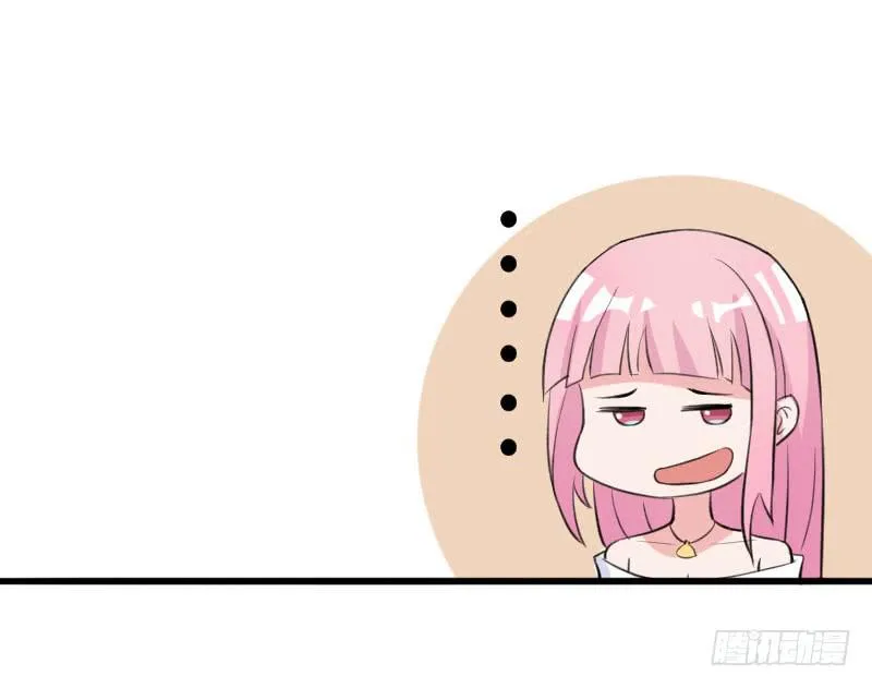 18话 第21页