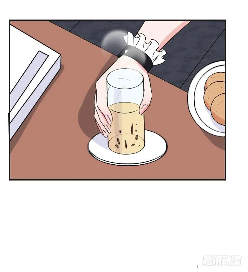 18话 第45页