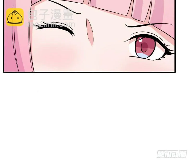19话 第3页