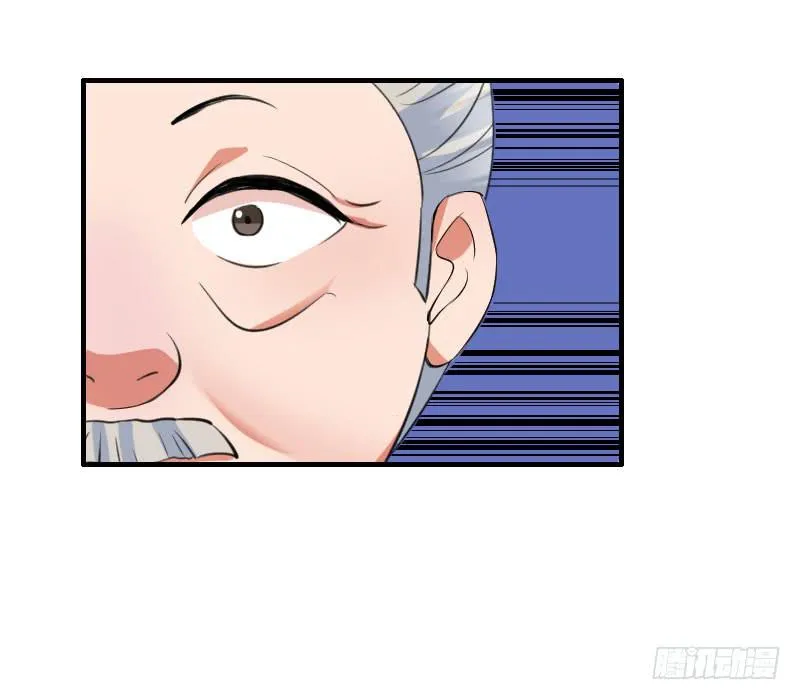 19话 第32页