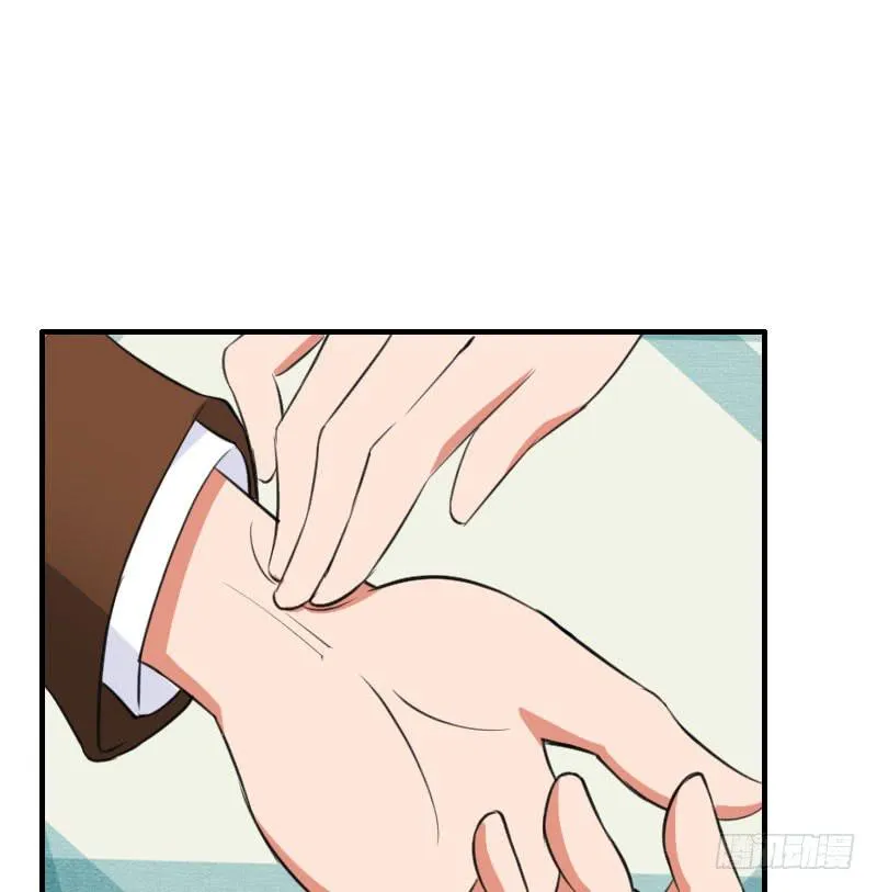 19话 第35页