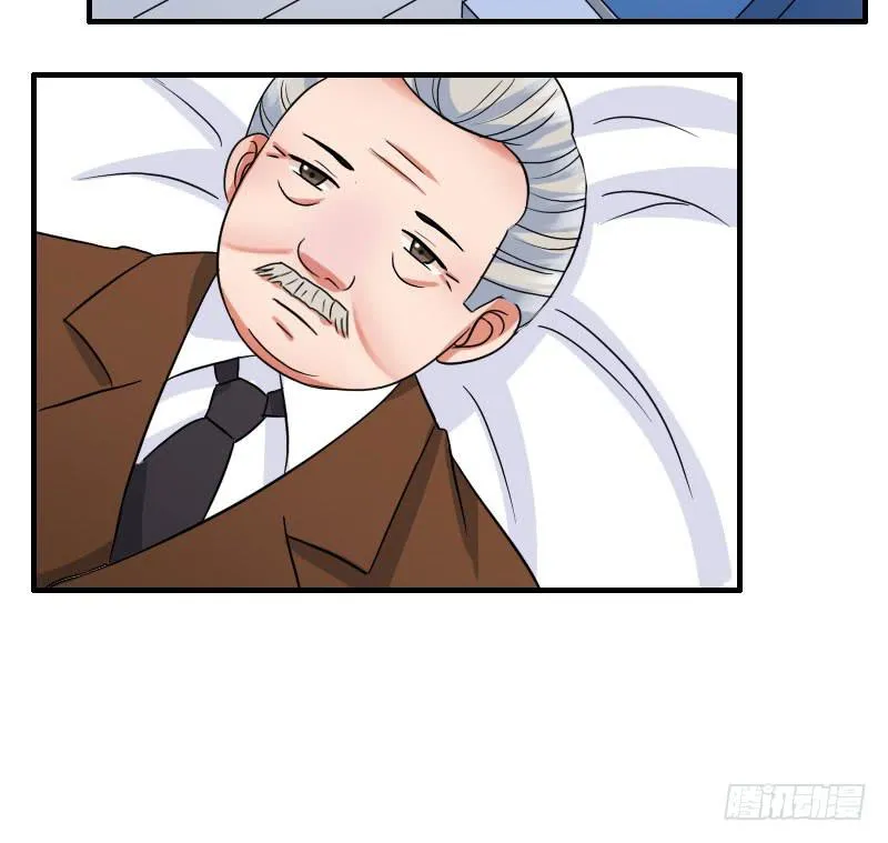 19话 第43页