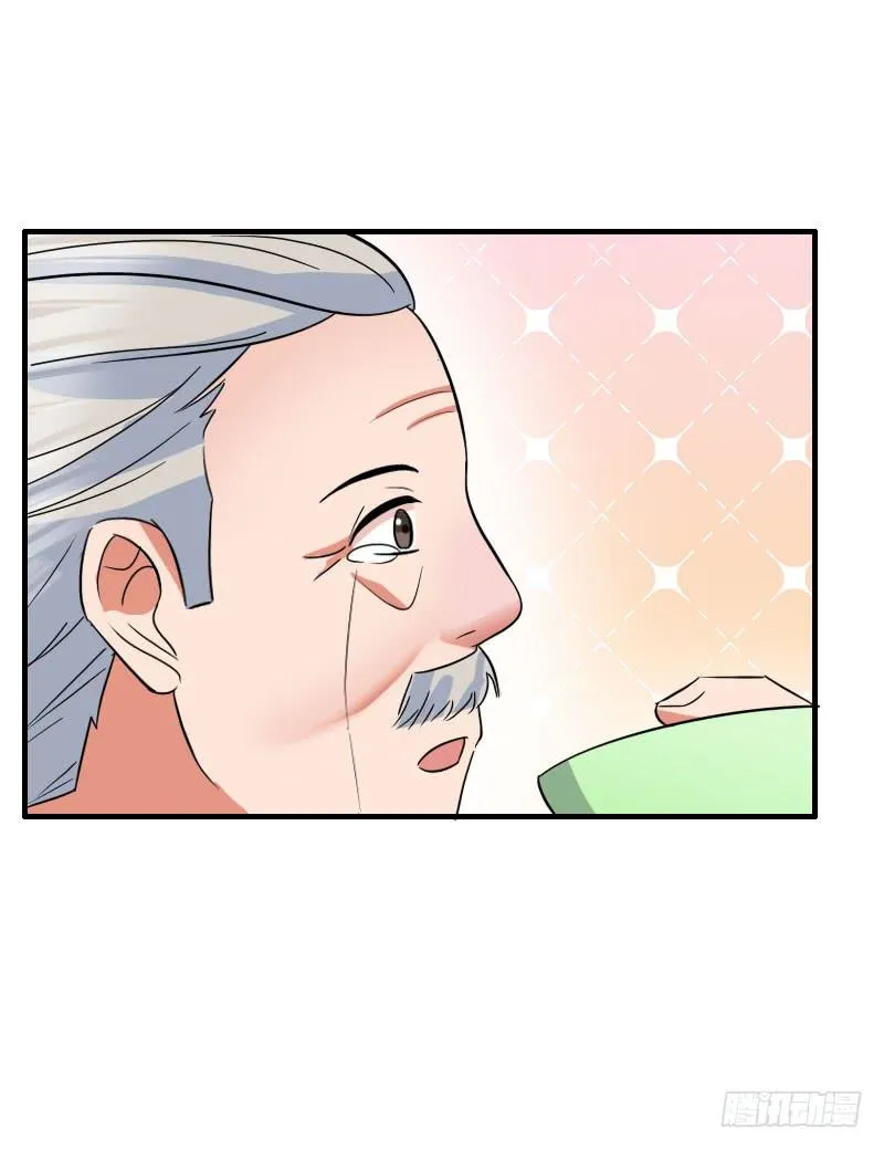 19话 第49页