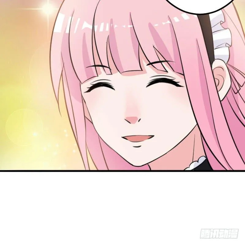 19话 第54页