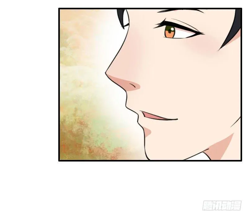 19话 第56页