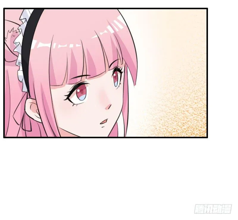 19话 第59页