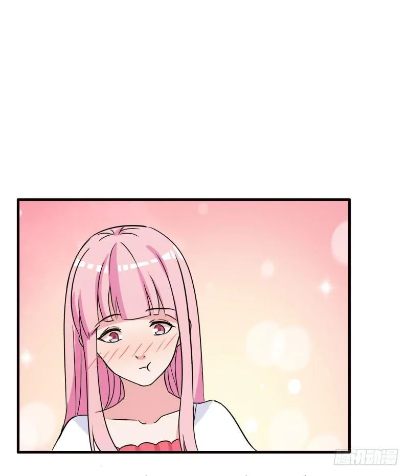 20话 第21页