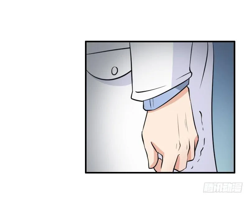 20话 第49页